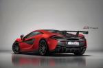 McLaren 570S by 1016 Industries 2017 года